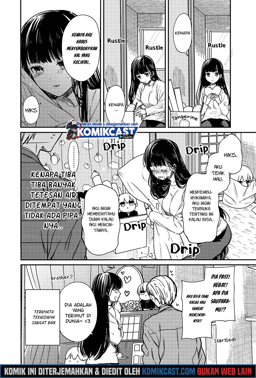 Danshi Koukousei wo Yashinaitai Onee-san no Hanashi